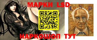 круглые Бор