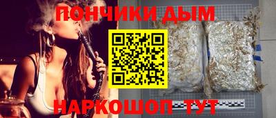 круглые Бор